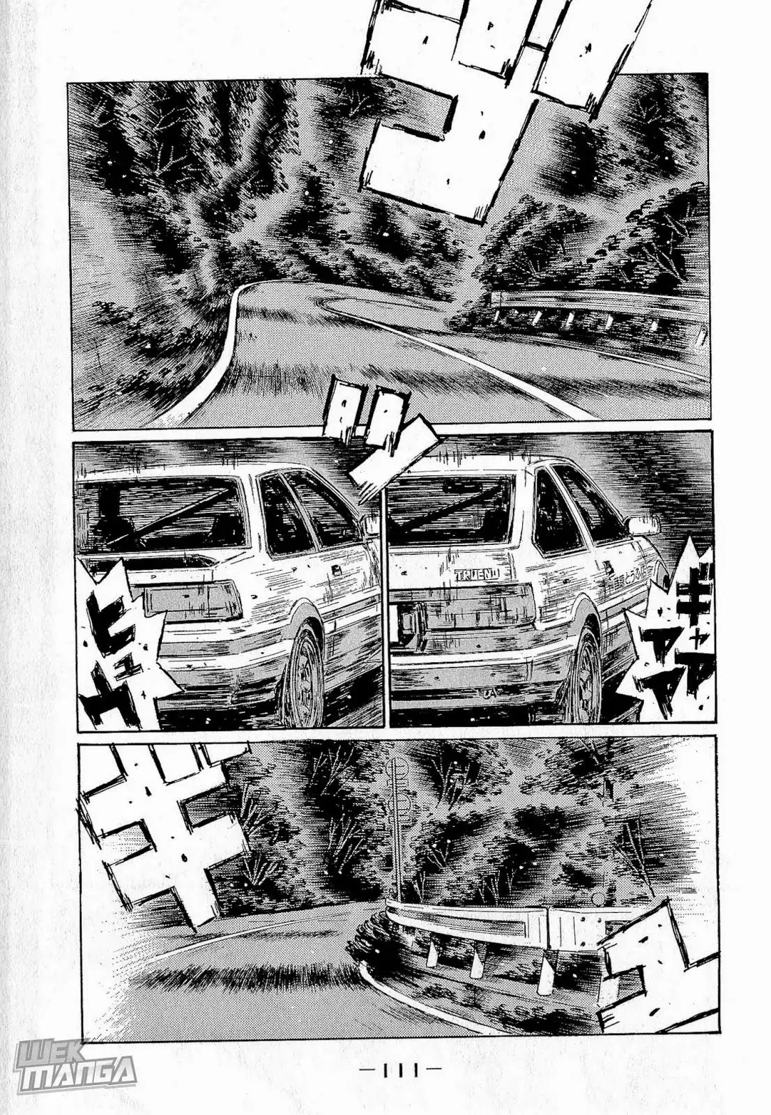 Initial D Chapter 681 2